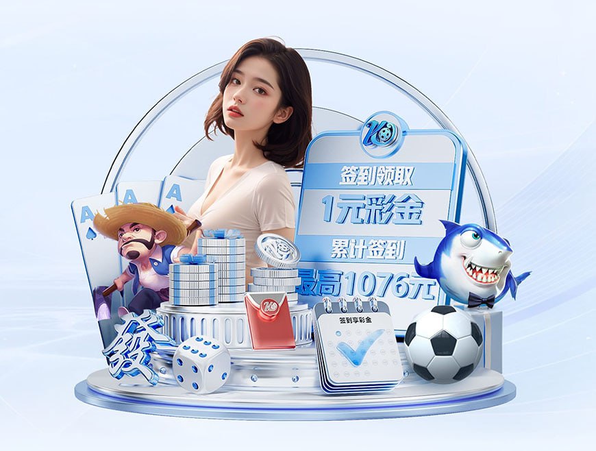 曼联近3次联赛对阵诺丁汉森林皆落败,上次4连败是在1910年